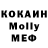 КЕТАМИН VHQ Darya Young