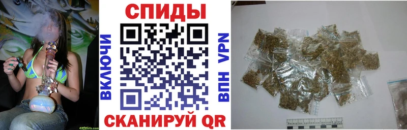 БУТИРАТ жидкий экстази  закладка  blacksprut ONION  Стерлитамак 