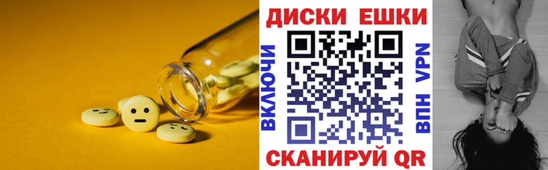 ЭКСТАЗИ бентли Стерлитамак