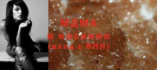 а пвп мука Бугульма