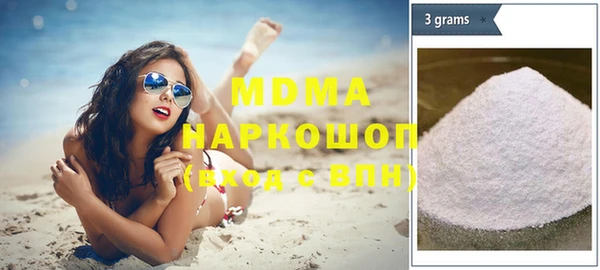 а пвп мука Бугульма