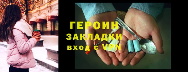 а пвп мука Бугульма