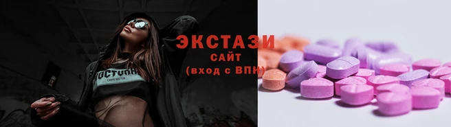 а пвп мука Бугульма