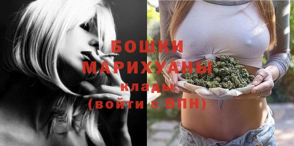 а пвп мука Бугульма