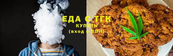 прущие крисы Бронницы